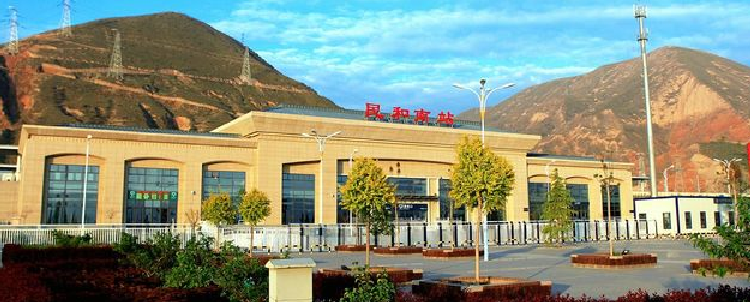 民和南站为什么停运?