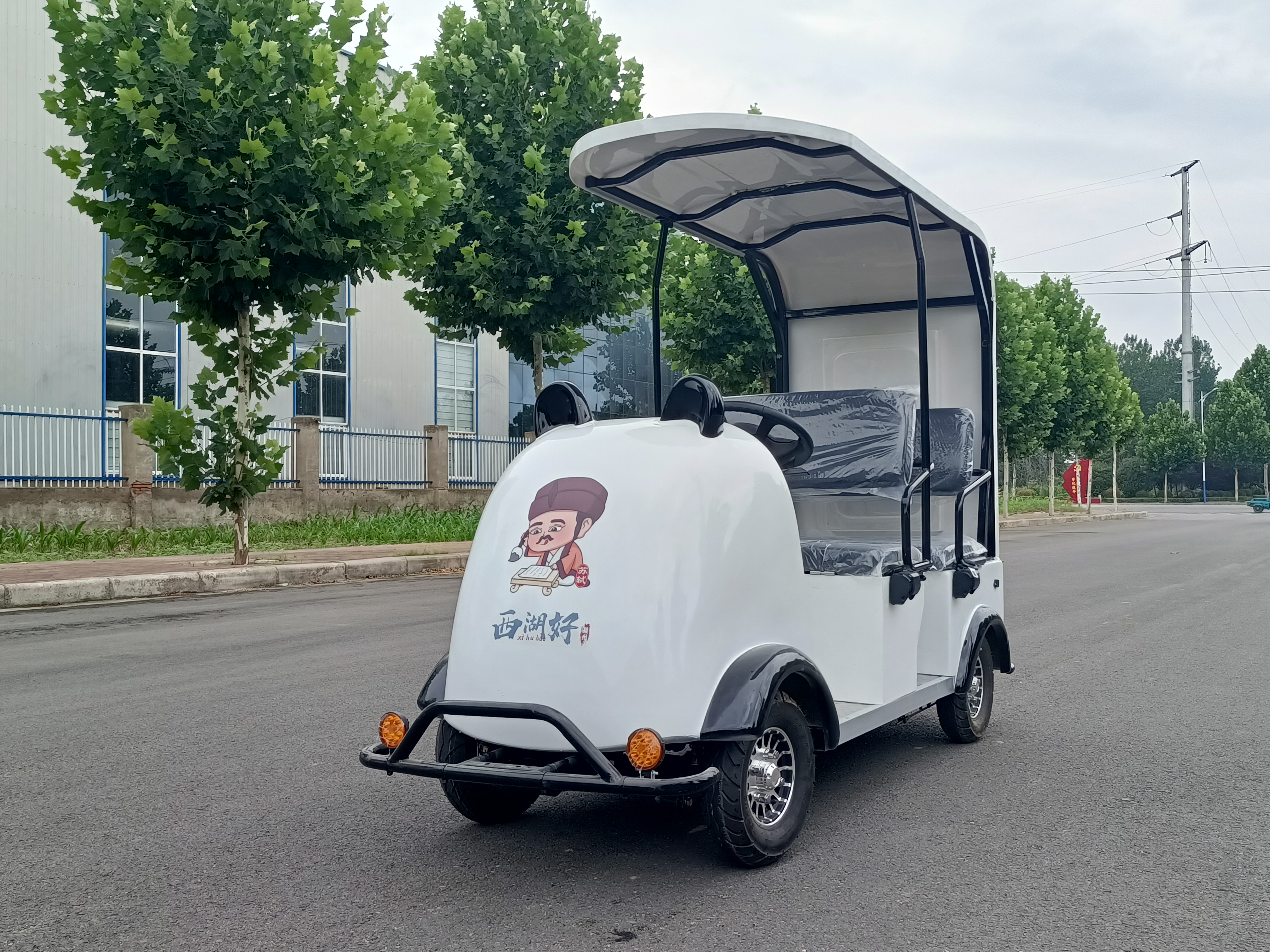 四座卡通景区代步车