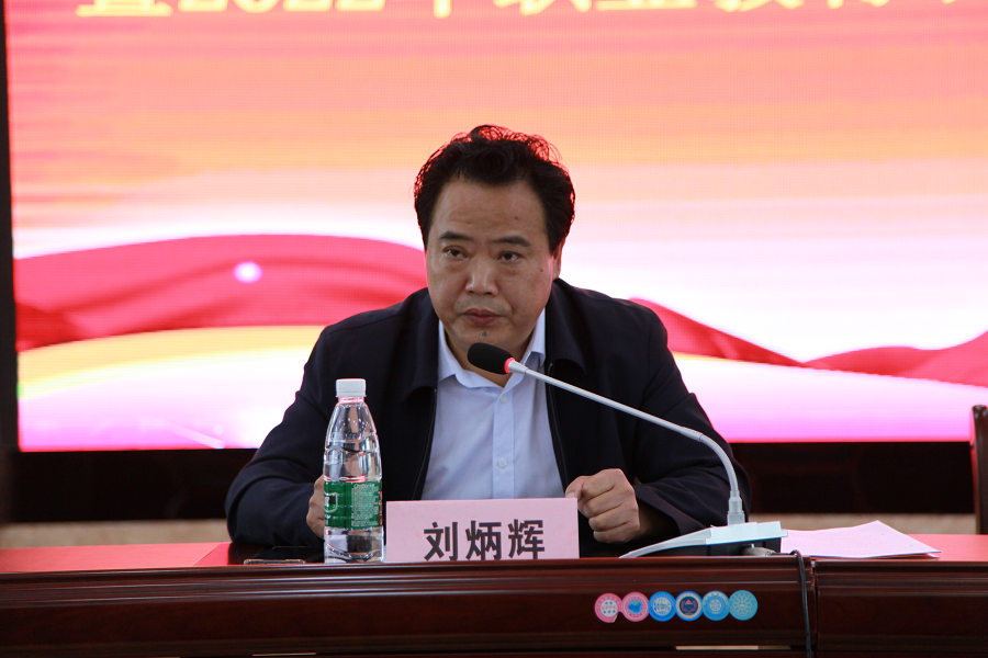 衡阳县召开职教大会,部署2022年中等职业学校阳光招生工作