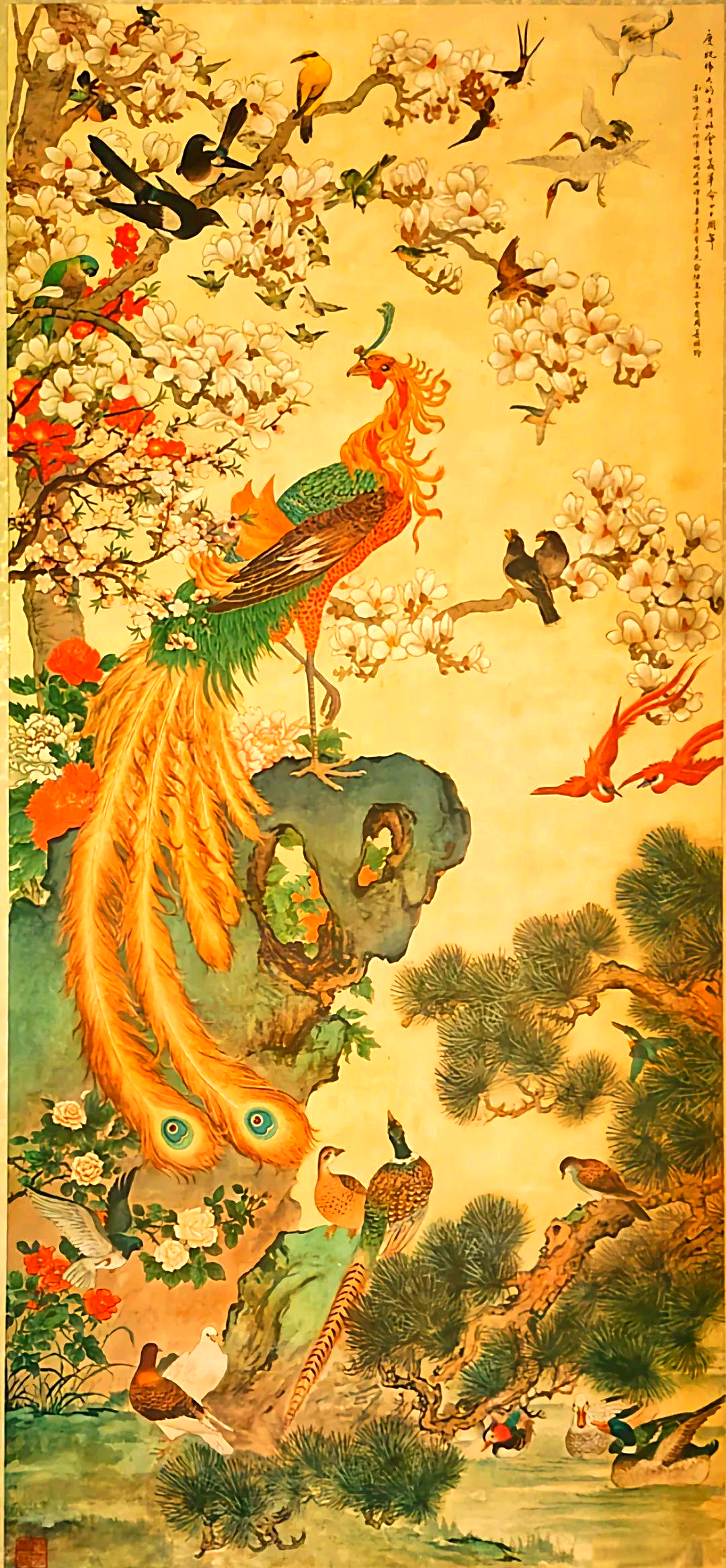 百鸟朝凤:从传说中领悟互助与感恩的力量