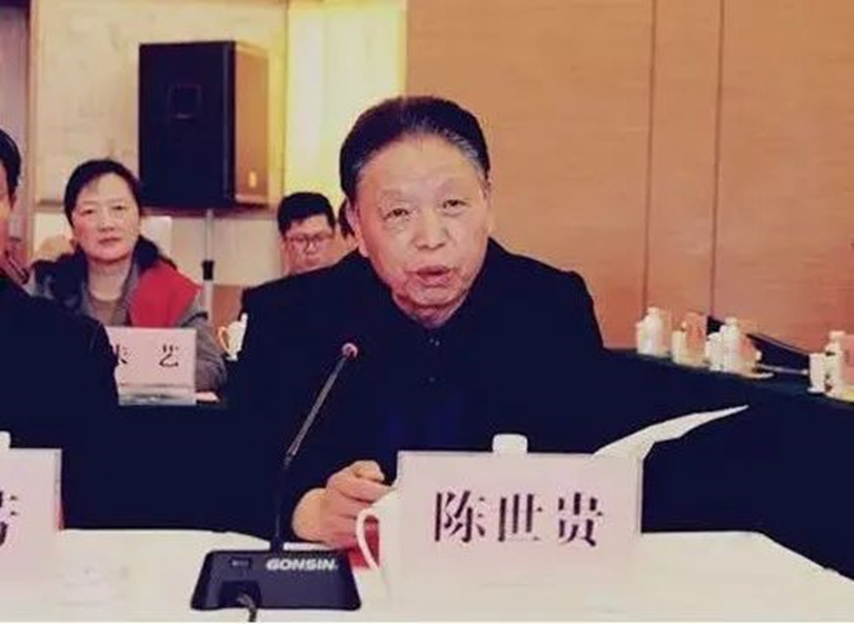 云南这座城市,原市长,人大常委会主任,市委副书记相继被查!