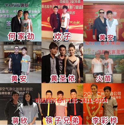 王源经纪人|代言邀约2023更新