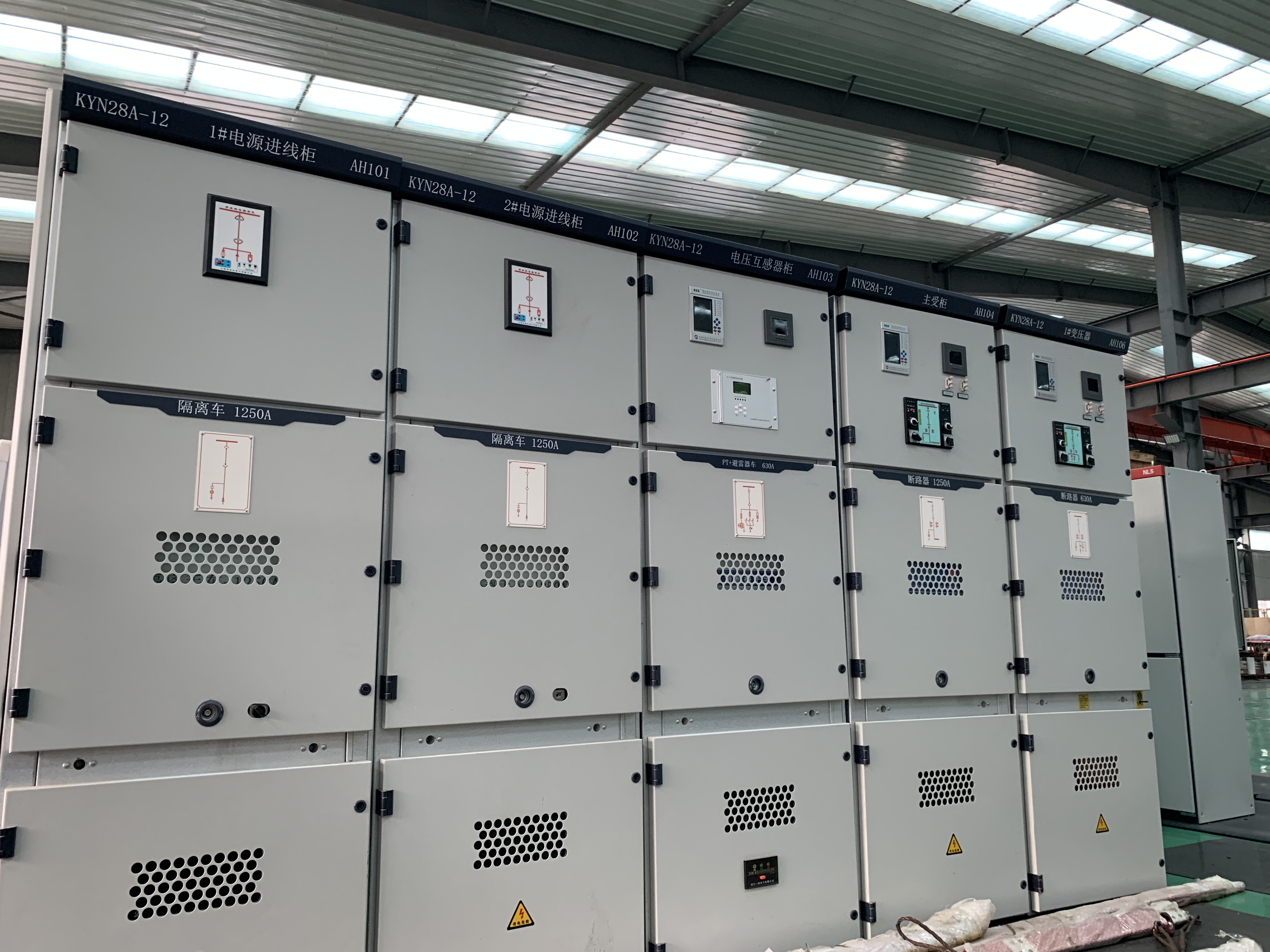 你了解配电柜吗?为你科普一下