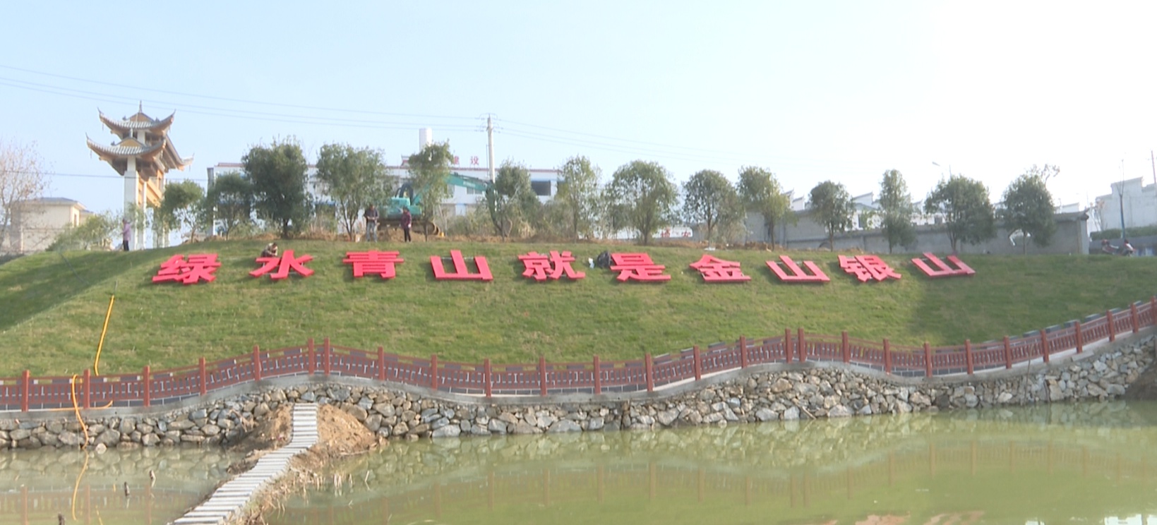 郑光文到红山镇,孔家坊乡调研指导乡村振兴工作