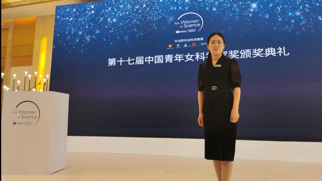 陈芳芳纳米世界里的逐梦人