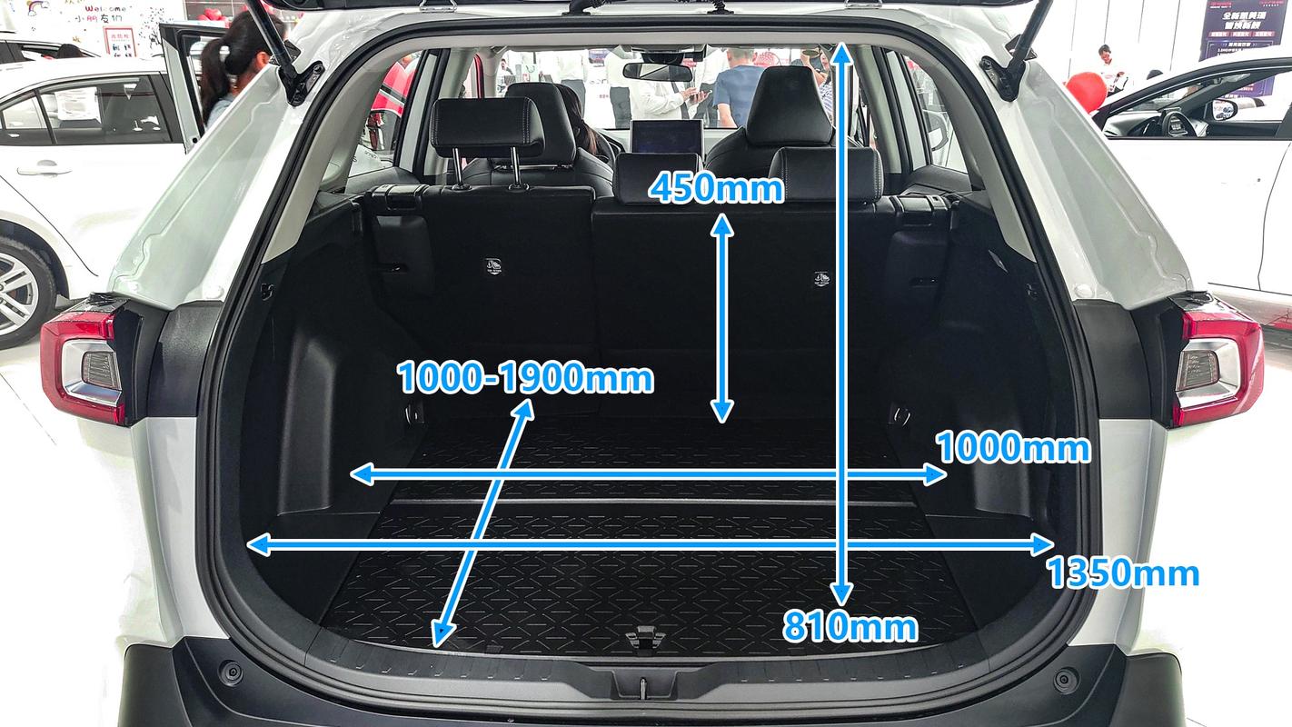 威兰达后备箱尺寸长宽高多少