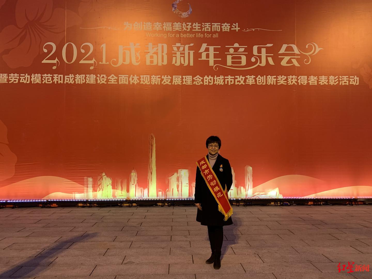 劳动模范代薇:从业30多年 做患者最贴心的守护者