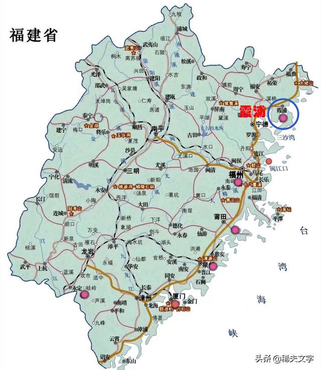 霞浦自驾游路线图图片