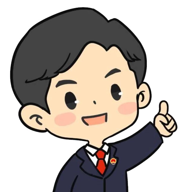 进博会倒计时,检察官在行动!