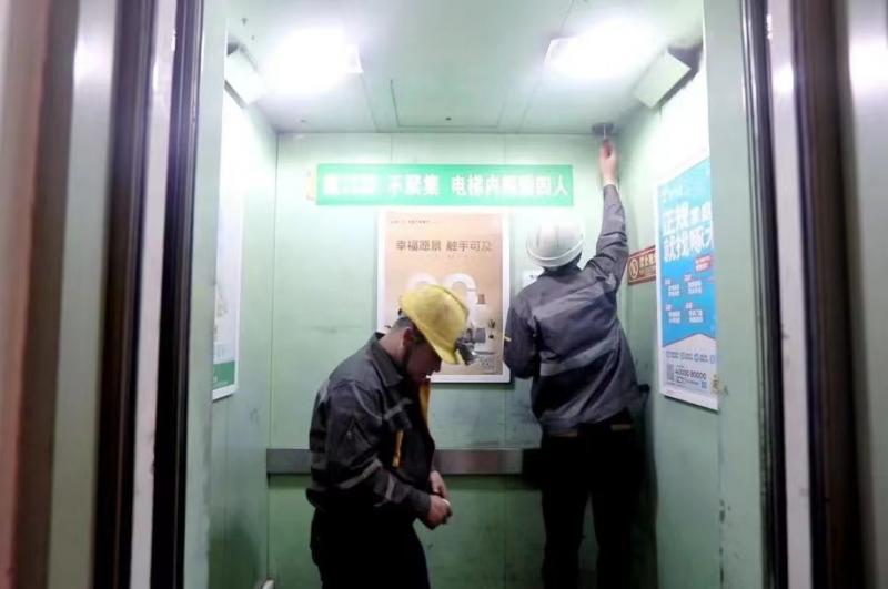 朝阳区高碑店老旧小区换上新电梯