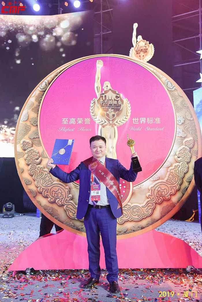 国寿故事系列报道丨中国人寿曹纪平:成功来自全力以赴