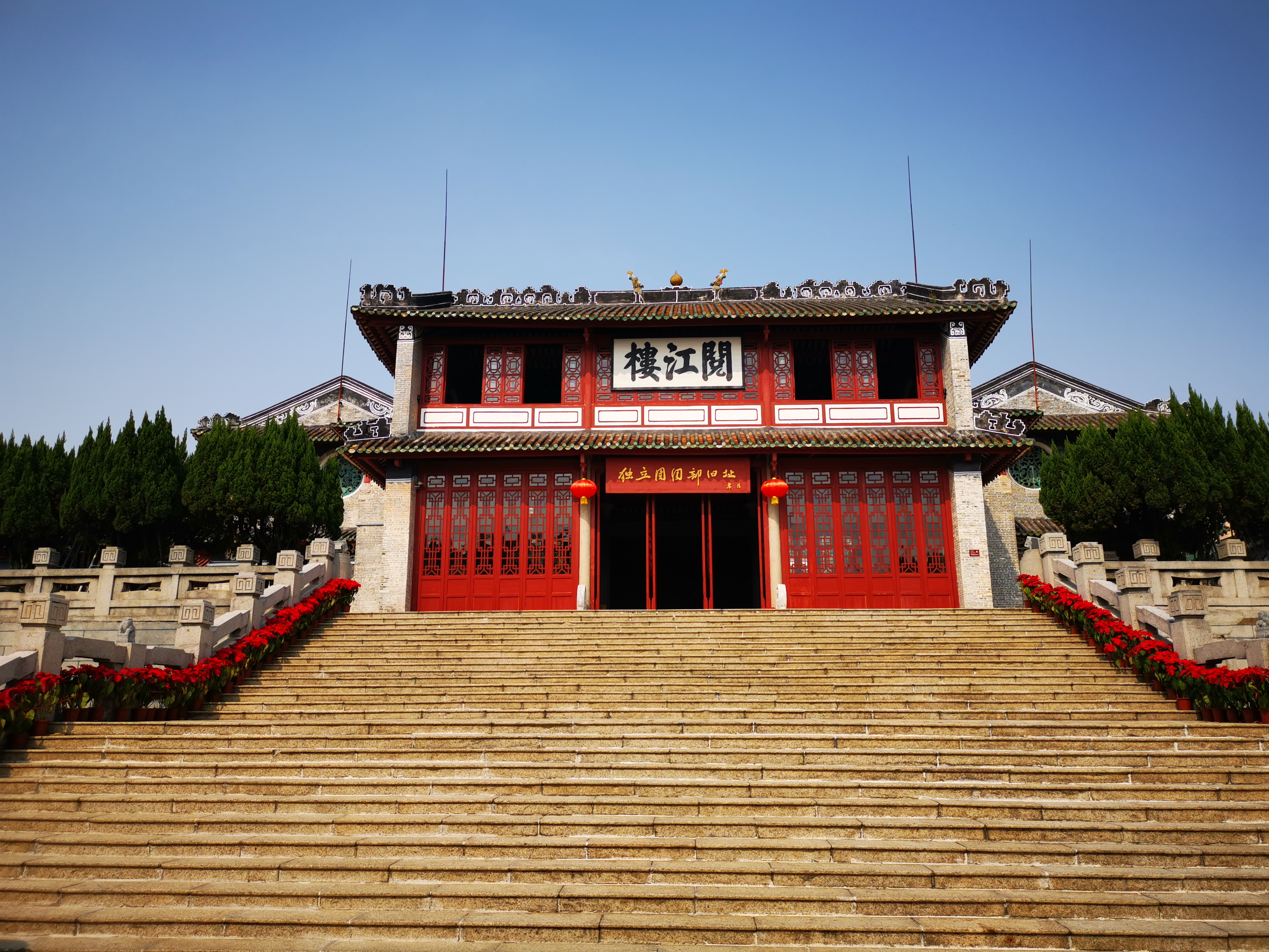 旅行日记(77):春游肇庆——小众景点别错过