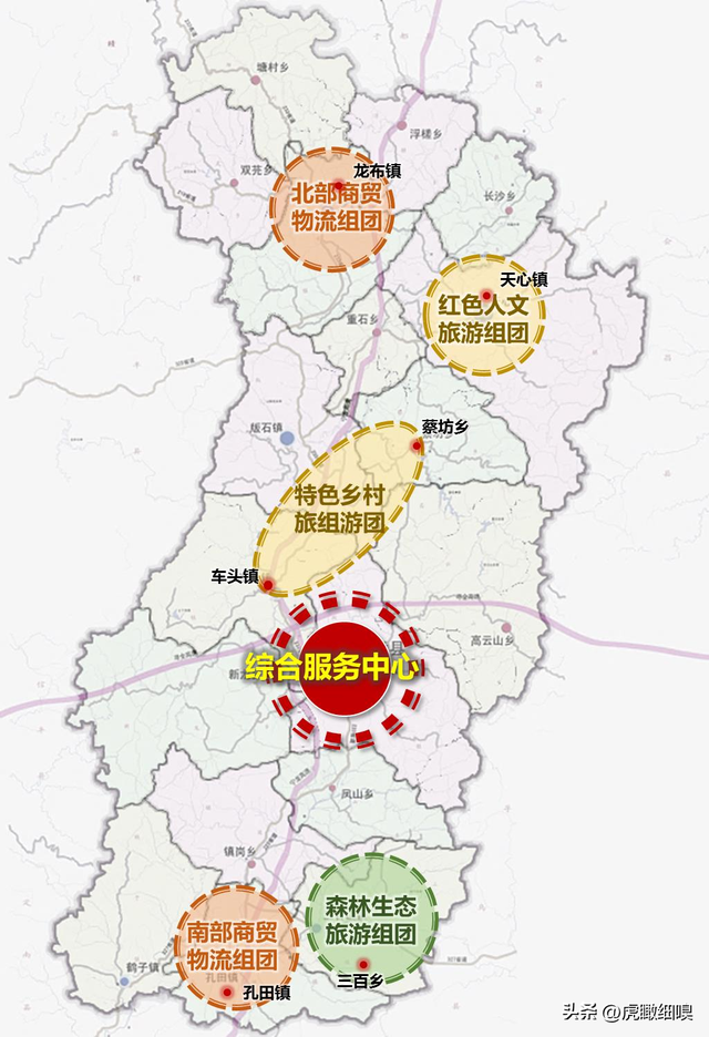 安远县城规划图图片