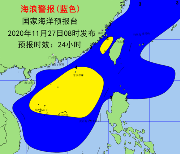 海浪蓝色预警!今日南海北部,中部将出现3至5米的大浪到巨浪区