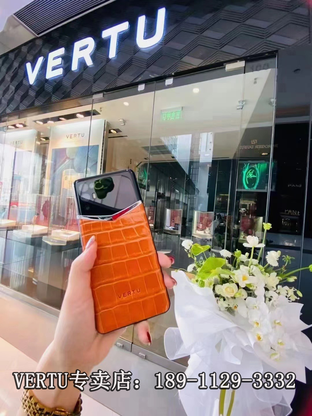 vertu成都专卖店图片