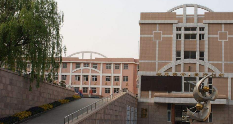 青岛财经大学是几本