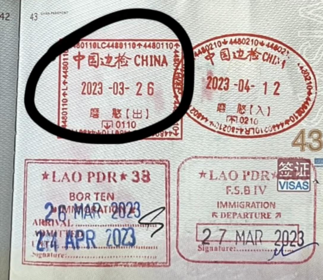 网红"盟主安全官"辟谣被骗至缅甸!自曝停更原因,大方分享护照