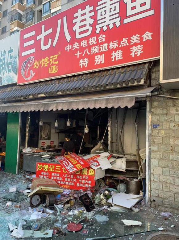 南京秦淮区一门面房液化气泄漏发生闪爆 3人受轻伤