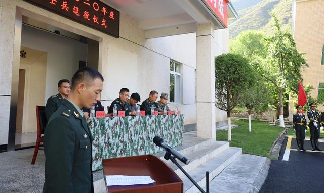 雅安川藏兵站部图片