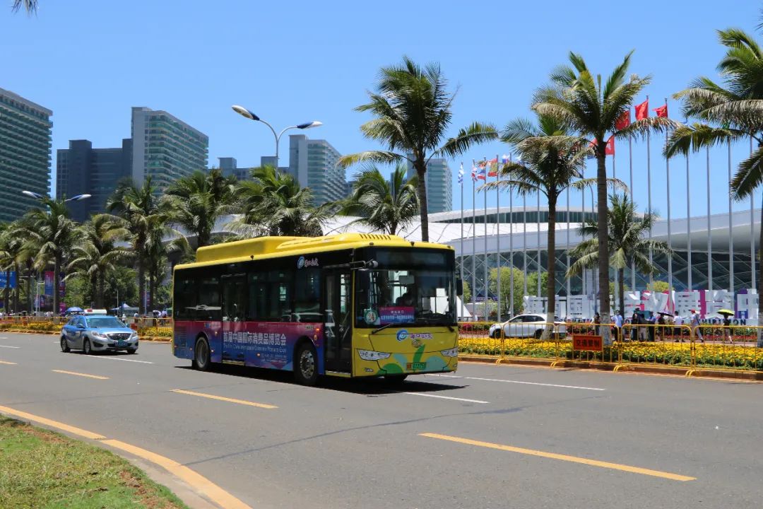 第四届消博会公共交通出行指南来了