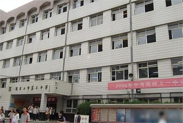 梦回张家口五中忆恩师