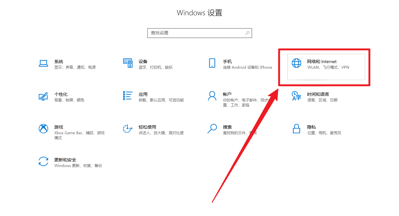 流量怎么查看 - 北京环球影城客流量怎么查看