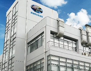 "莆田系"美迪西扣非净利润连年翻倍,刚抛出21亿元定增