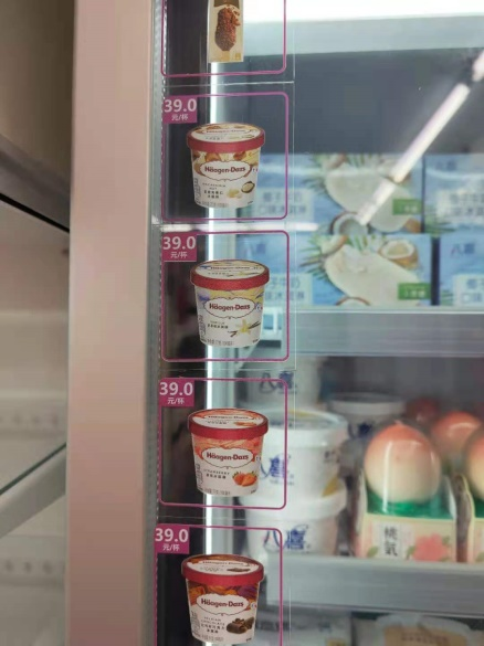 哈根达斯月饼冰淇淋以"代可可脂巧克力"冒充巧克力被处罚 今年新品称"