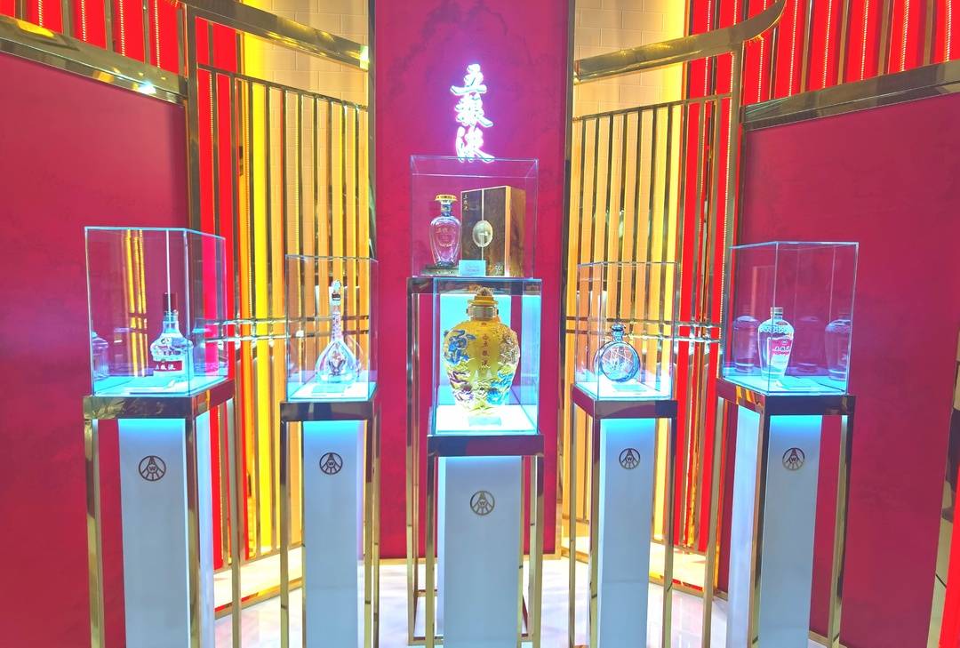 2020中国国际名酒博览会在四川宜宾开幕