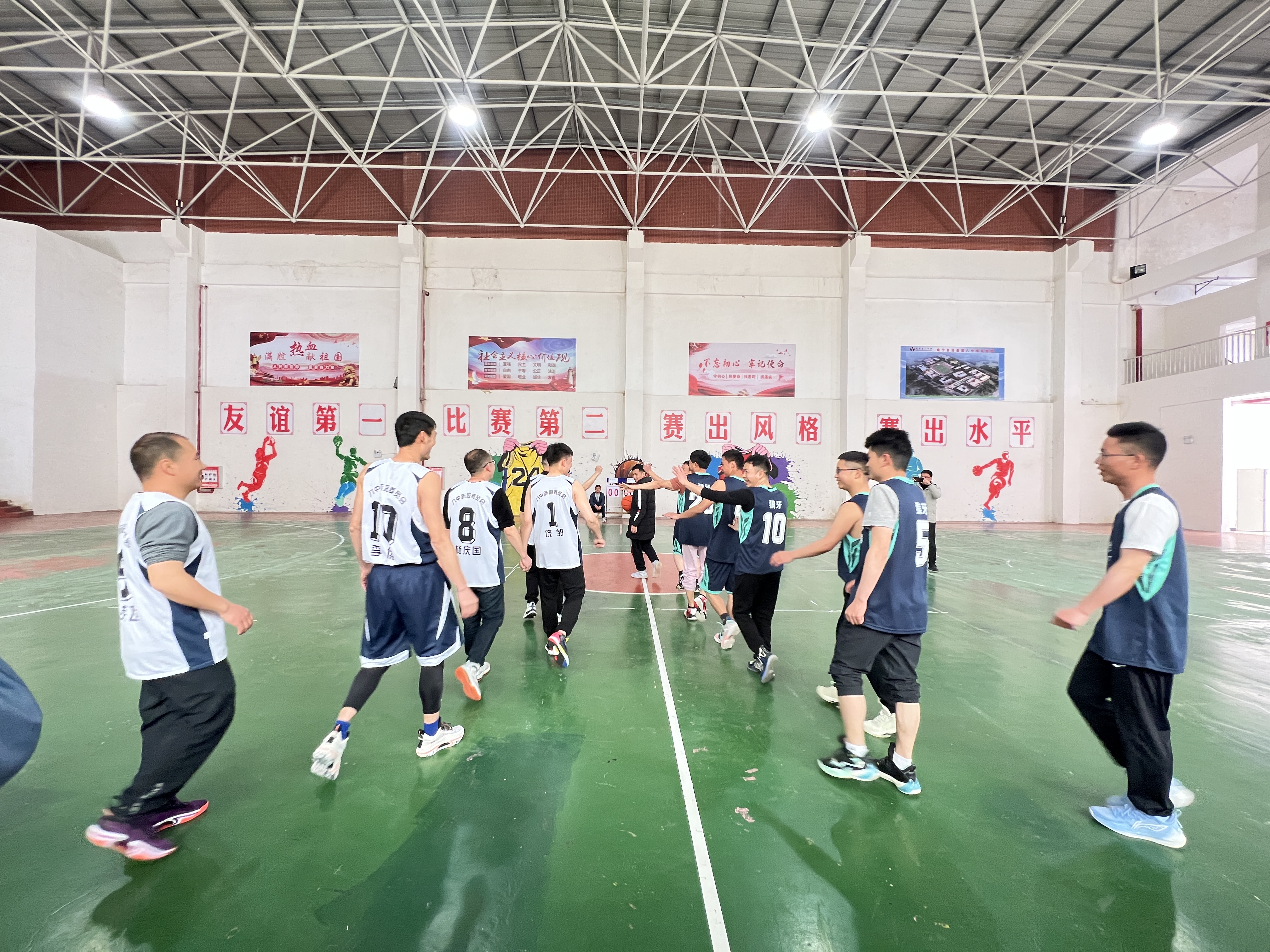 威宁县第八中学关于举办第七届教师活动周