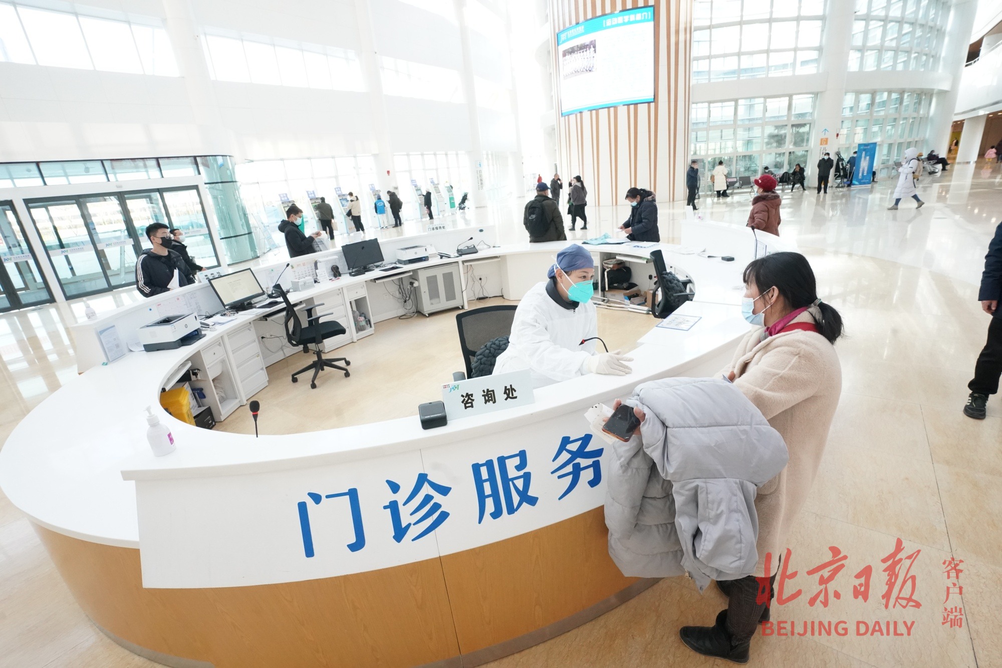 关于北京积水潭医院、大兴区黄牛票贩子号贩子电话的信息