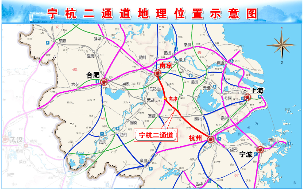 宁宣高铁线路方案出炉:安徽段长度43347km