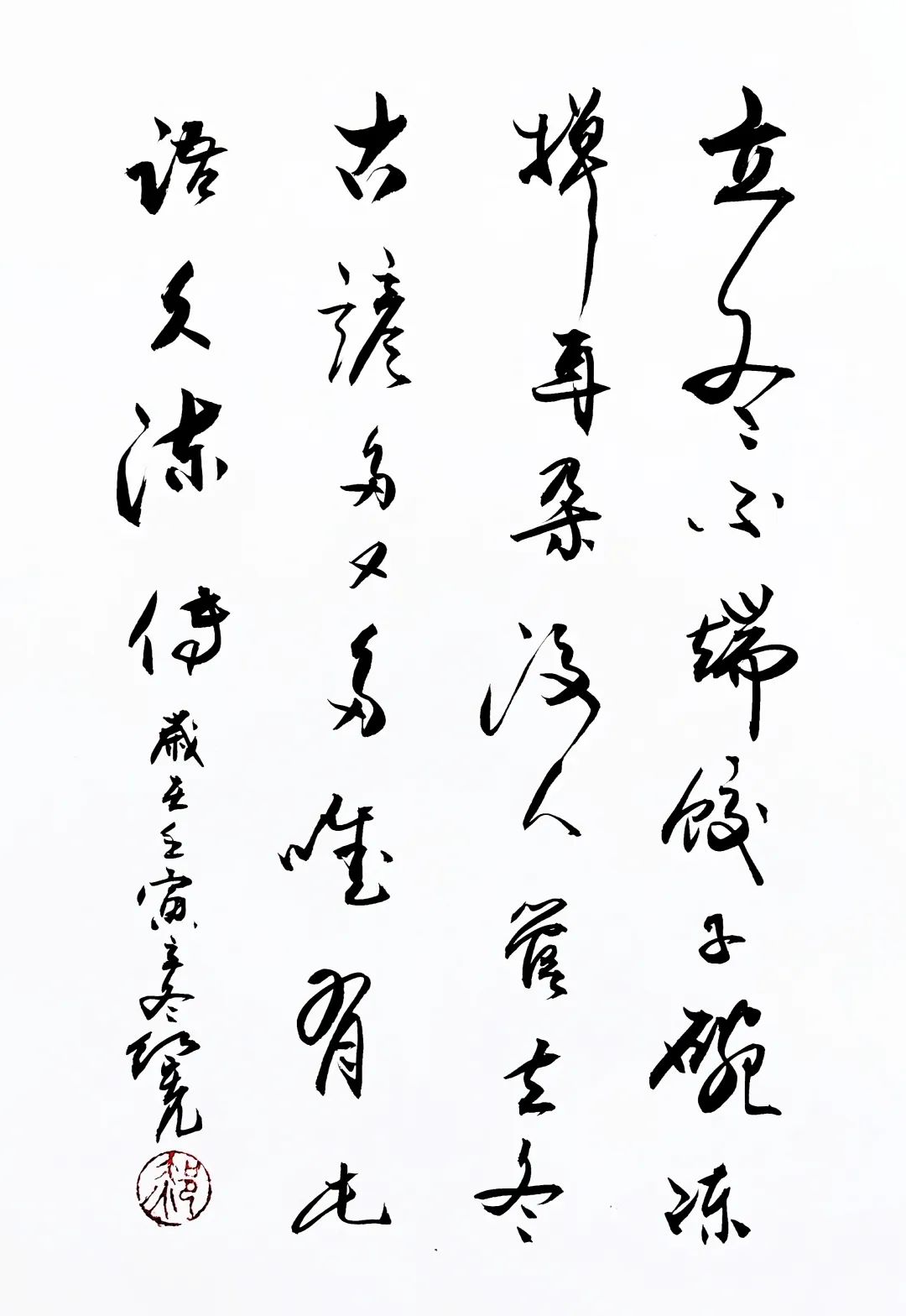 今日立冬|醉看墨花月白,恍疑雪满前村