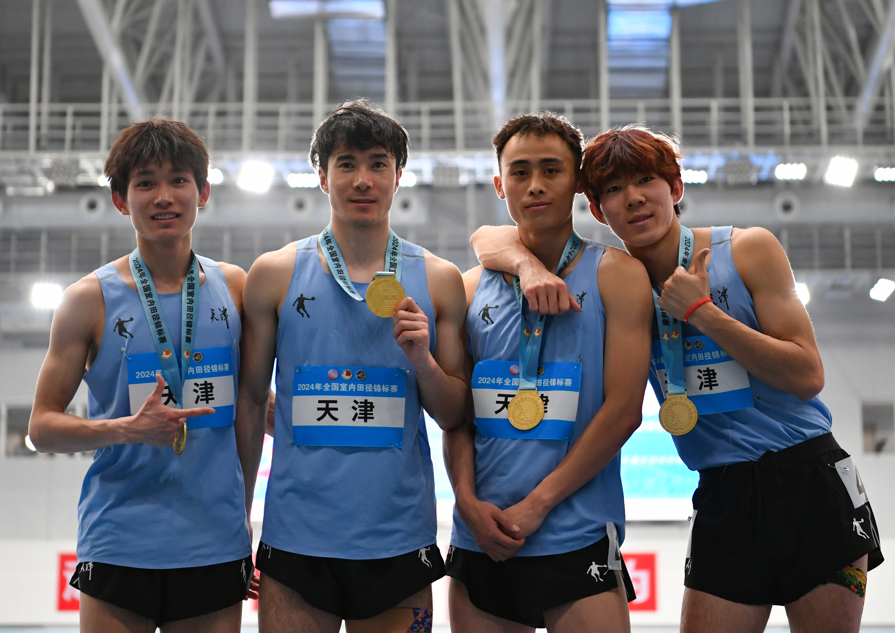 (体育)田径——全国室内锦标赛:男子4x400米赛况