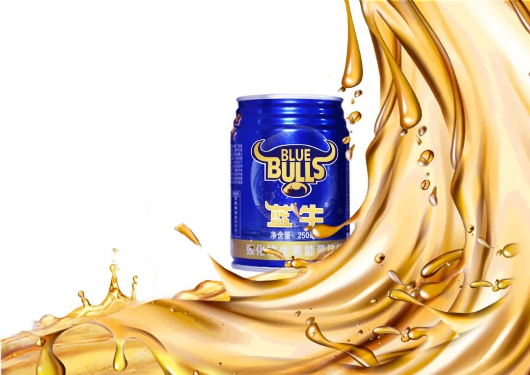 实力黑马,跑赢大势!蓝牛强化维生素能量饮料强势出圈!