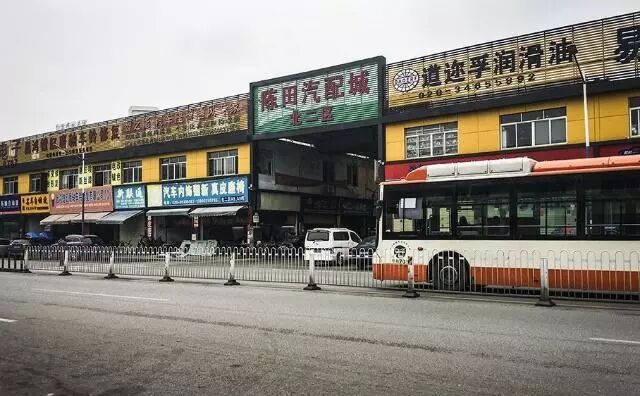 华南四大汽配城探秘:广州陈田,东莞黄江,香港锦田与佛山九江