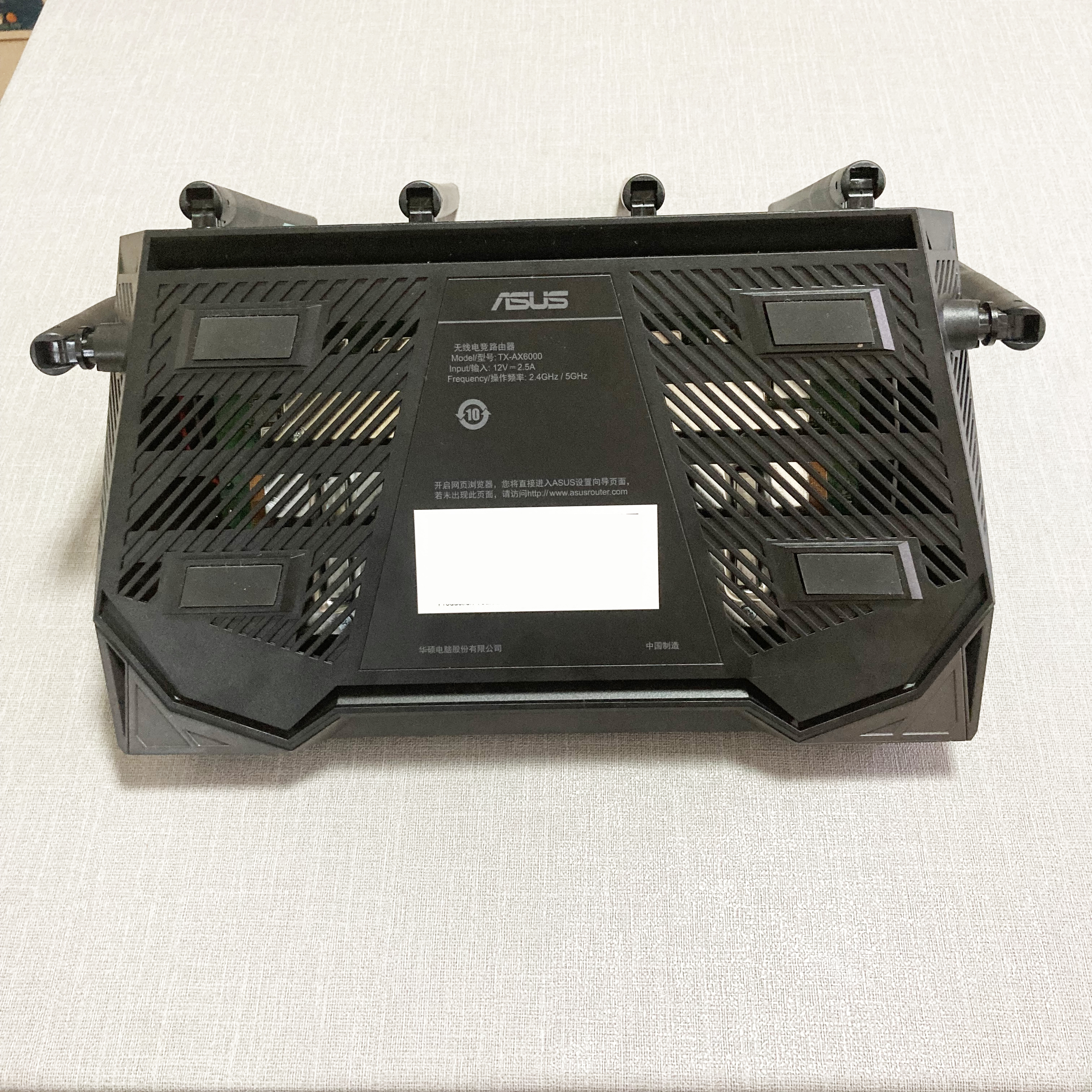 华硕天选路由器tx-ax6000开箱