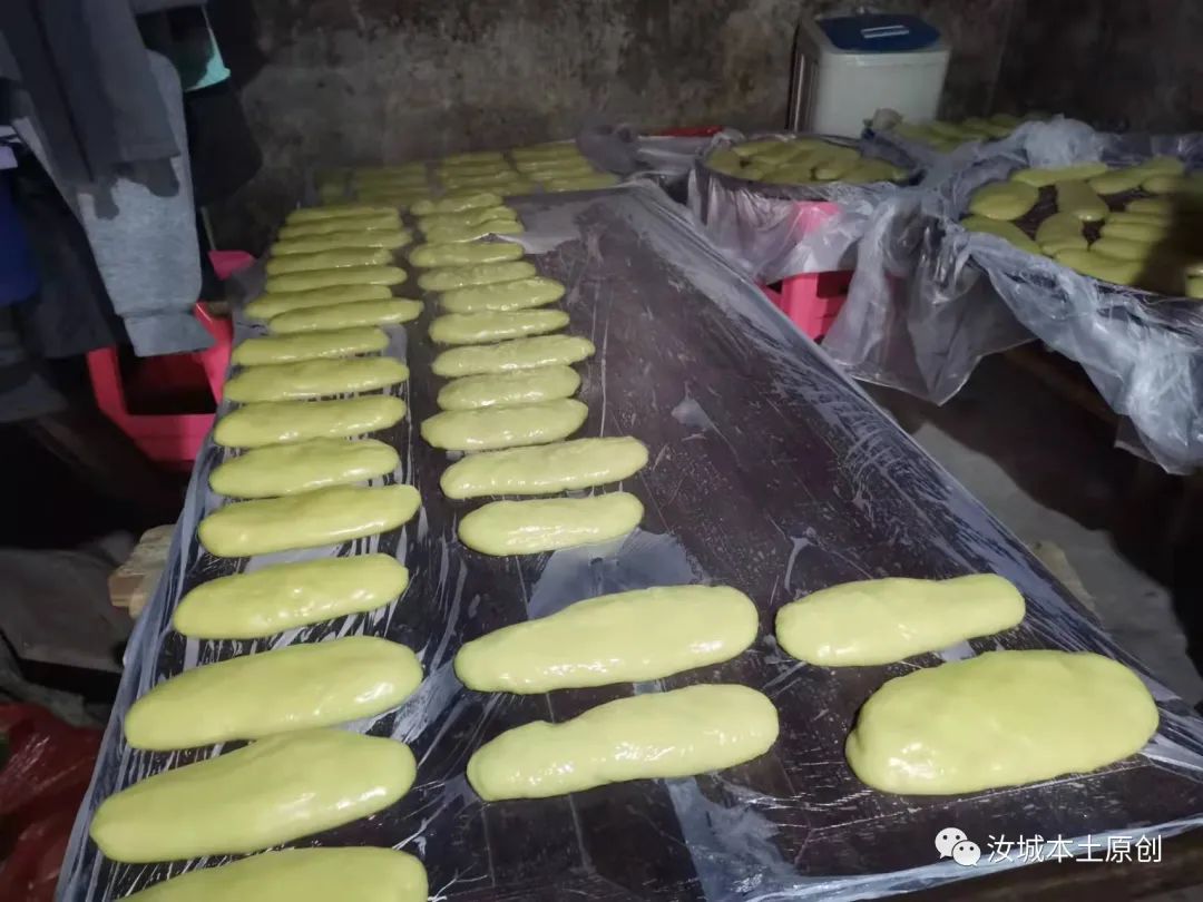 汝城年味:鞋底糍