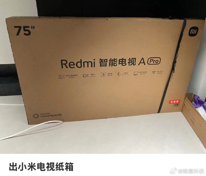 随便一搜能看到好多,出电视包装纸箱子的,基本卖大几十,甚至有看到上