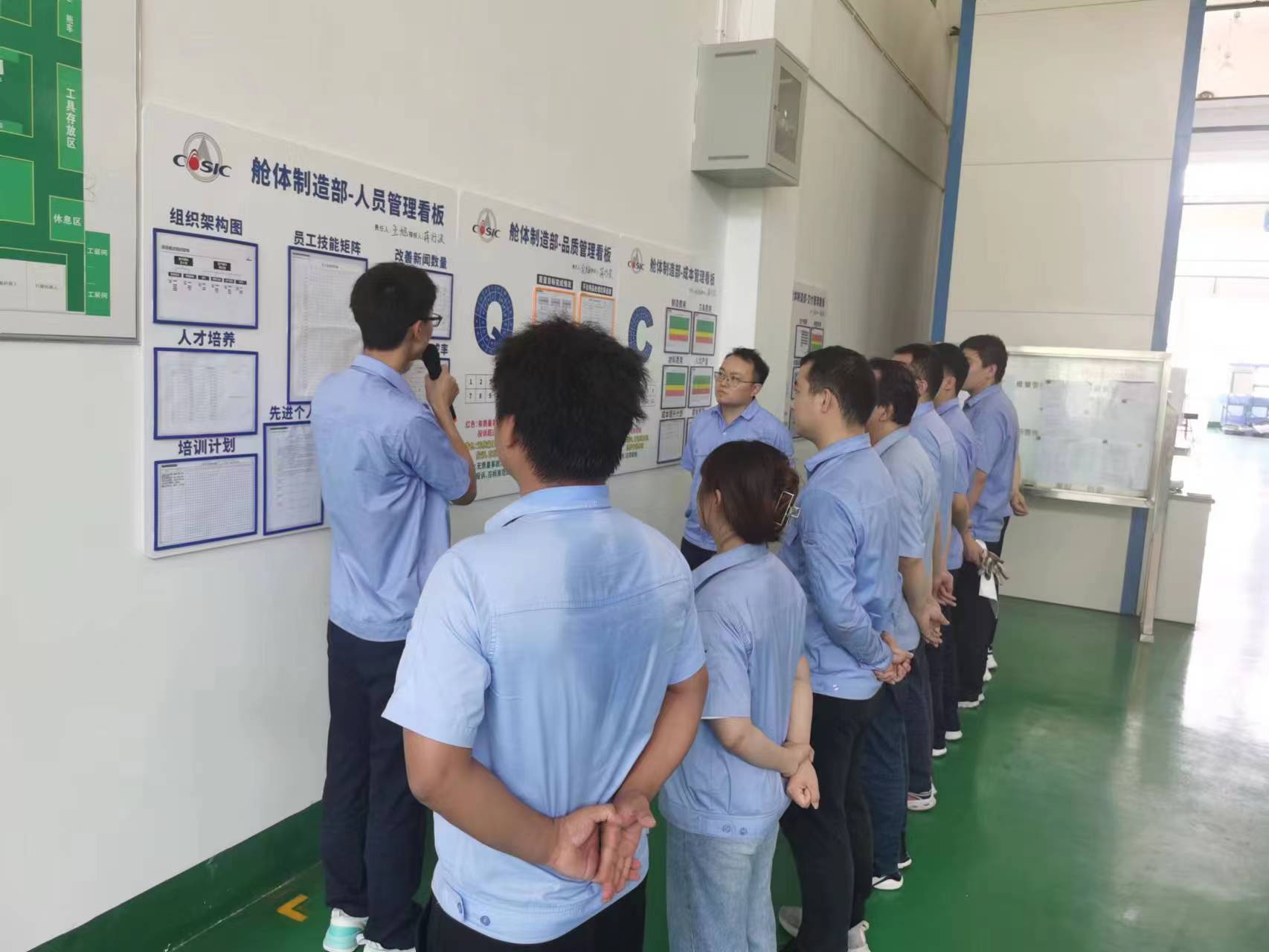 航天风华:"加减乘除"法精益生产 算好提质增效"成本帐"