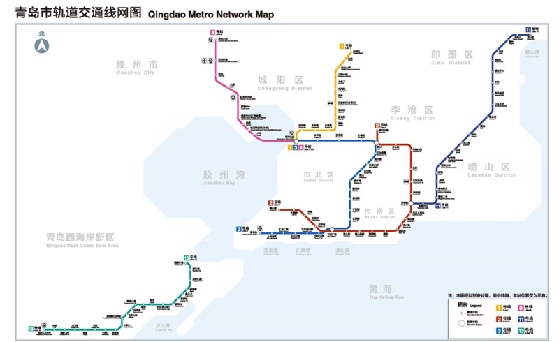 青岛地铁1号线,8号线北段同步通车