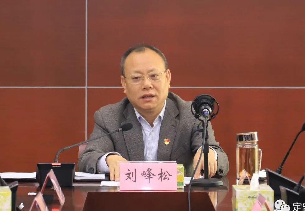 刘峰松主持召开书记专题会议 研究推进古村落和红色遗迹保护工作