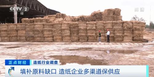 涨！突然，20天提价4次！库存只够15天！一纸涨价函，成本谁来担？