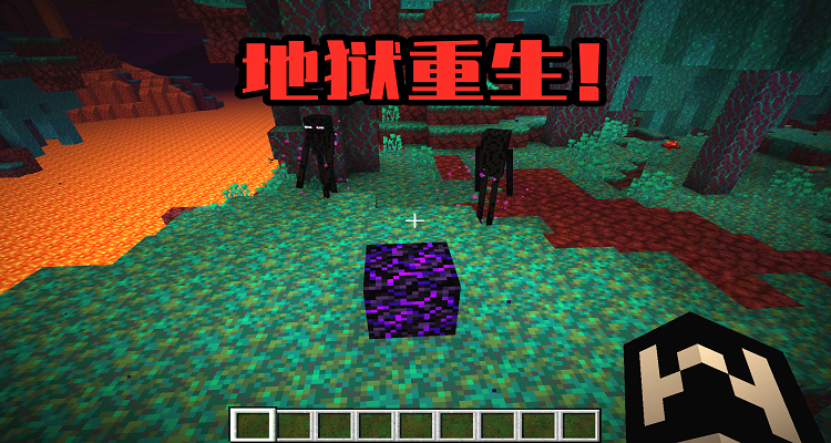 哭泣的黑曜石怎么获取