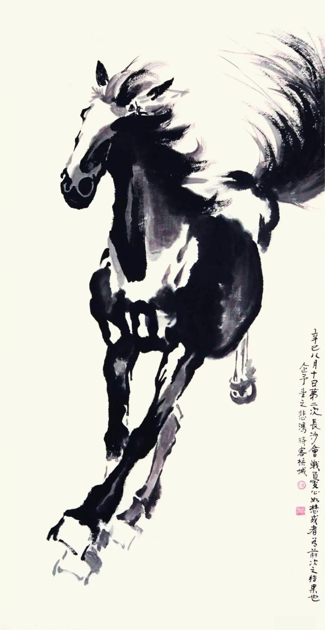徐悲鸿《奔马图》:民族精神的象征