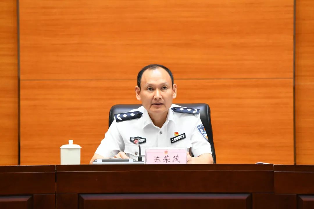 南宁市公安局召开全市公安机关年中工作会议