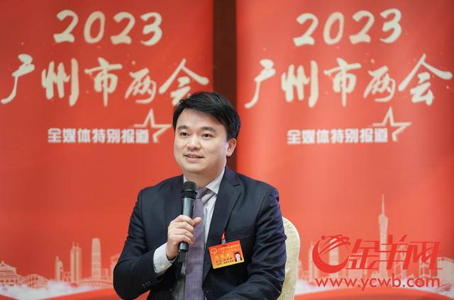 两会"高言值"|广州市人大代表林浩添建议:打造眼病智慧医疗生态先行区
