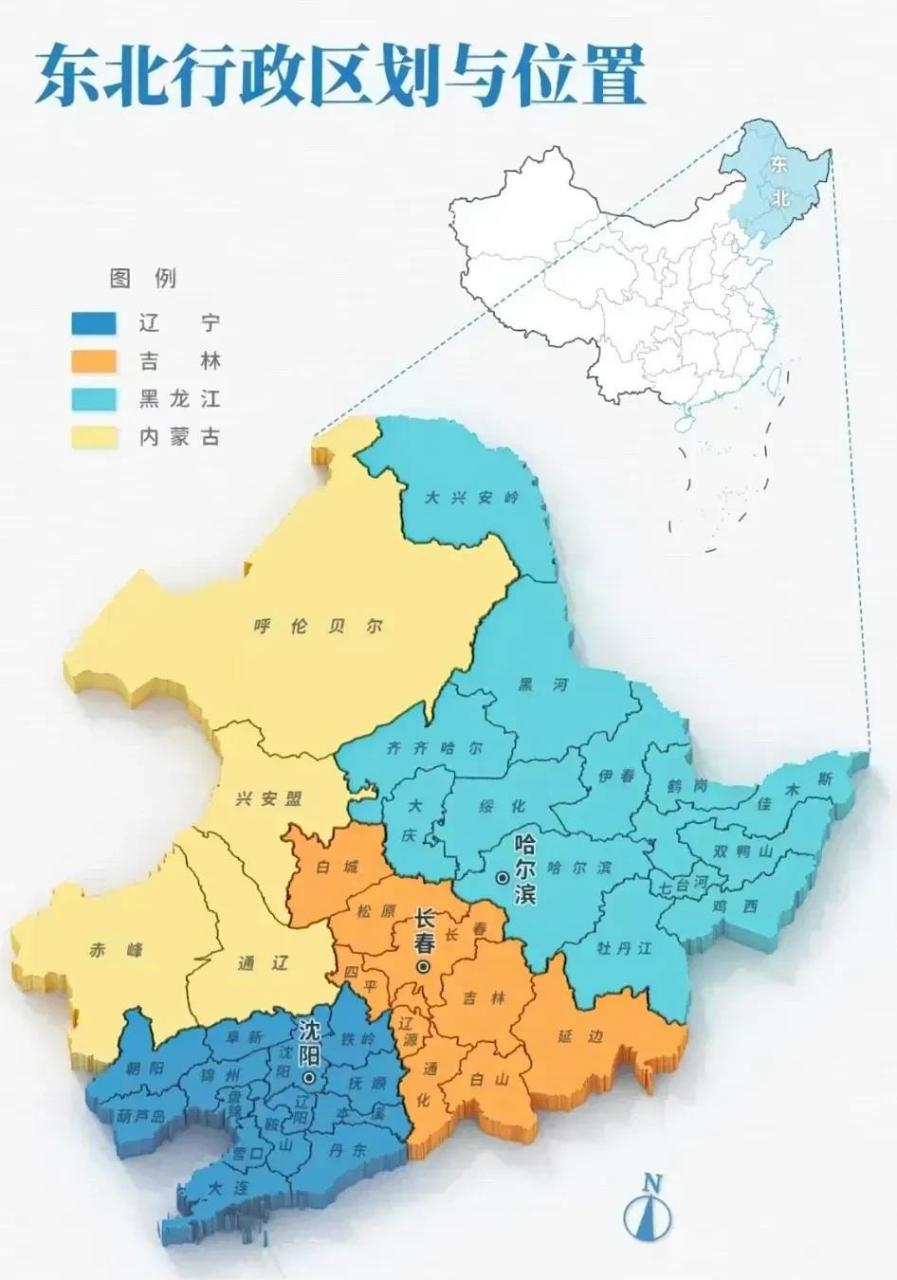 通辽地图全图可放大图片