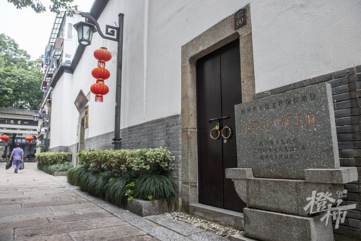 杭州discovery丨 清吟街里藏着一座宰相府