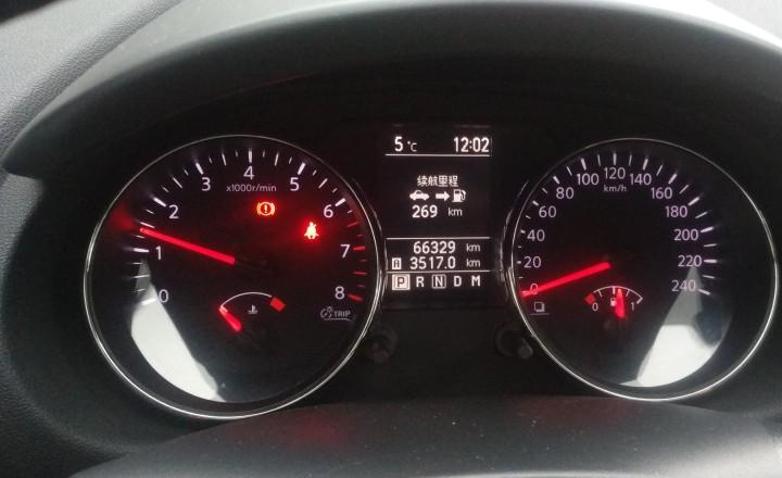 逍客仪表盘出现红色汽车是怎么回事